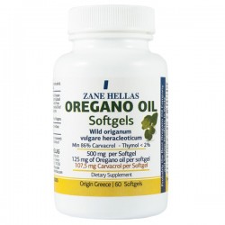 Greek Oregano Oil - 60 Softgels, 86% Carvacrol